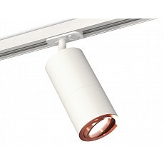 Светильник на штанге ambrella light xt xt7401082